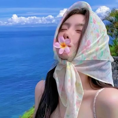 妈妈不让
