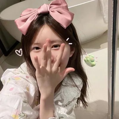 遇见